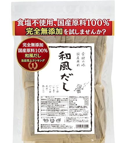 Amazon.co.jp: 森田鰹節 味だし名人 10g×12P×5袋 : 食品・飲料・お酒